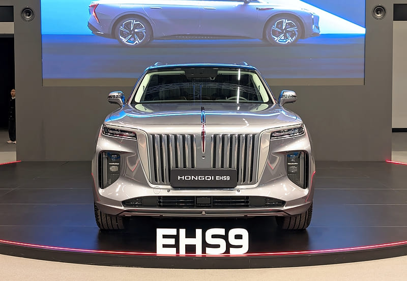 Hongqi E-HS9